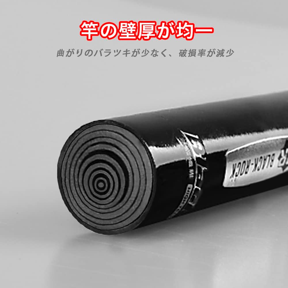 JINKING Mountain Stream Rod, Fishing Rod, Carbon Rod, Closing Dimensions 72cm, Ultra Lightweight, Super Hard Tone, All-Purpose Small Joint, Compact Extending Rod, All-Purpose Rod for Large, Medium and Small Fish, 360/450/540/630/720