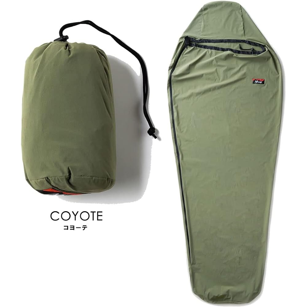 NANGA COOL TOUCH SHEET Regular COYOTE