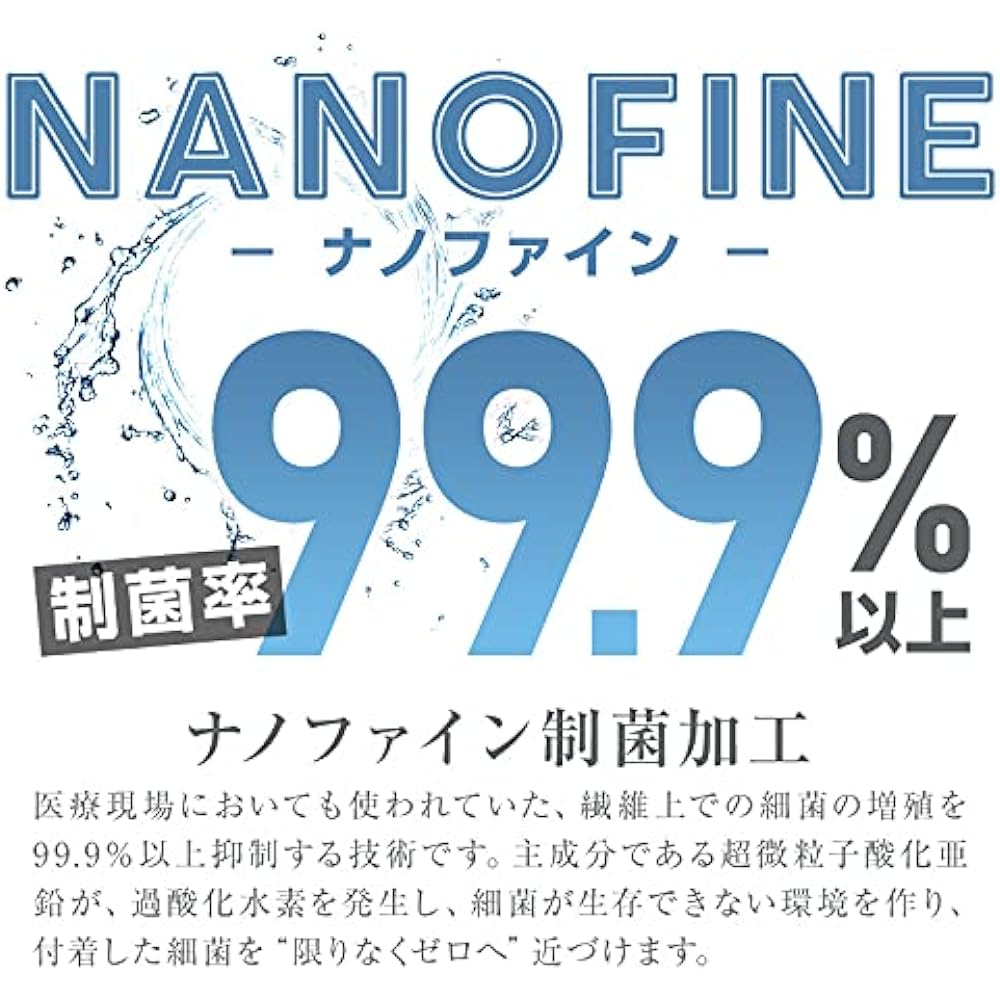 [Blue Sail] Wrap Towel 100cm x 120cm with Name Tag NANOFINE Antibacterial Plain 100% Cotton Boys Girls Towel Clean Kids Baby Junior Adult Children Women Men Changing Clothes Swimming Beach Summer Water Play 100x120cm Smoke Blue