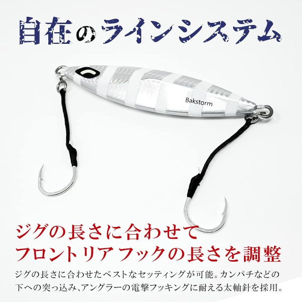 Fishing Hook Fishhook Double Hook Single Hook Jigging Hook #3#4#5 Line 2cm 3cm 4cm Short Medium Long Metal Jig Lure Slow Jigging Jigging Jig Bluefish Yellowtail Amberjack Hairtail Amberjack Grouper Spanish mackerel Tonjigi Fishing Tackle Double Single BA