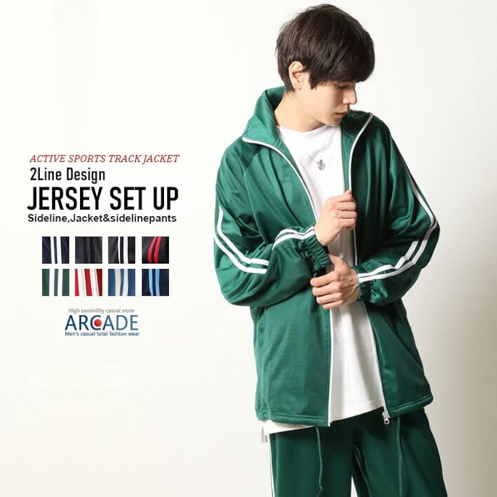 [Arcade] Men's Jersey Top and Bottom Set with Side Lines Activewear Sportswear