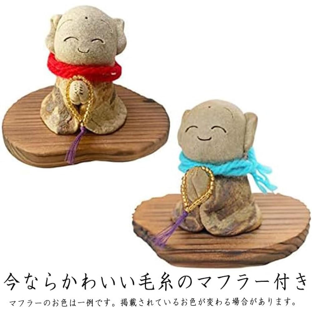 Mini Urn Made in Japan Arita Ware Prayer Jizo Solid with Muffler Ashes Container Pedestal