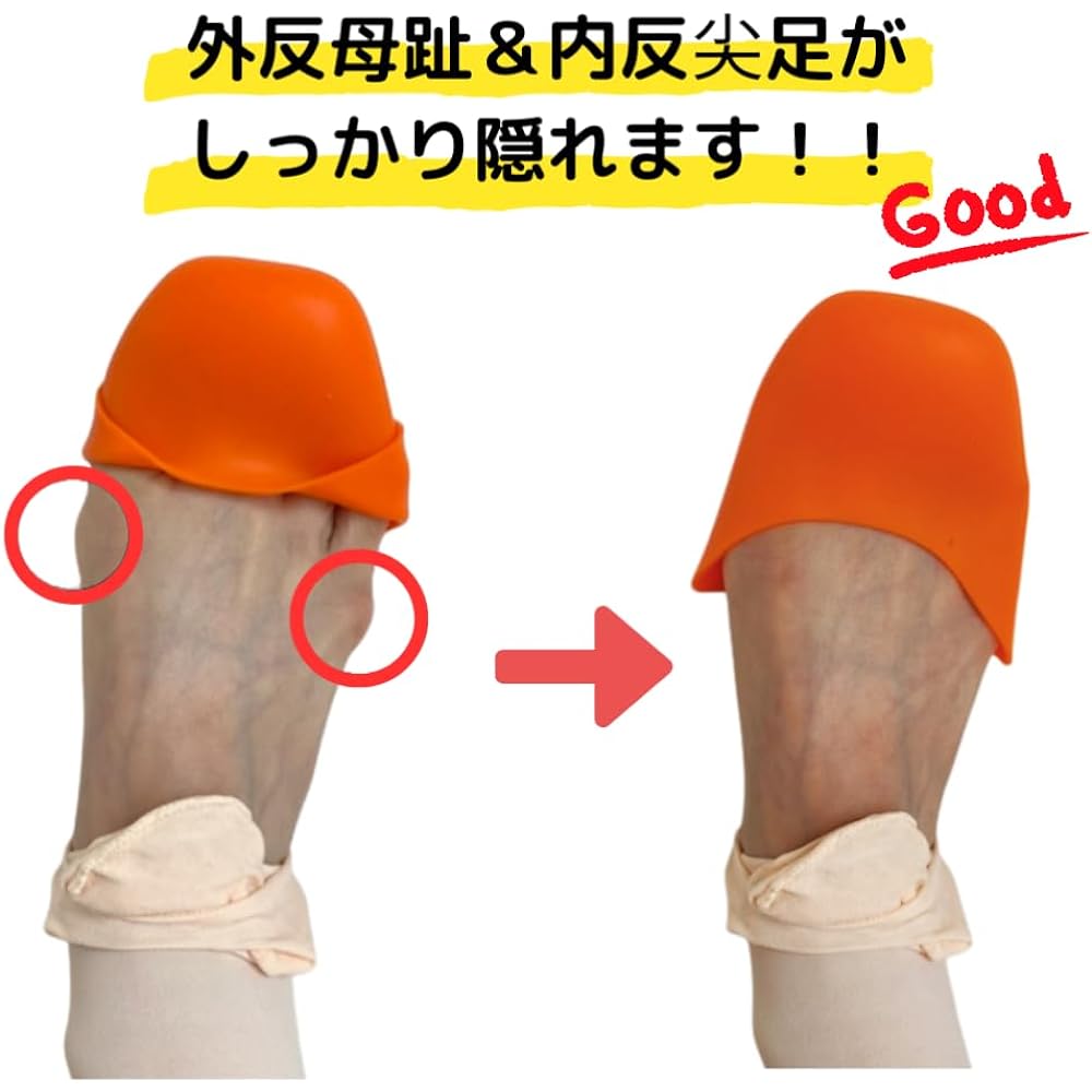 [Ballet specialty store Mignon] Toe pad, ultra-thick, pain relief, NO PAIN, easy to cut, ultra-low hardness silicone