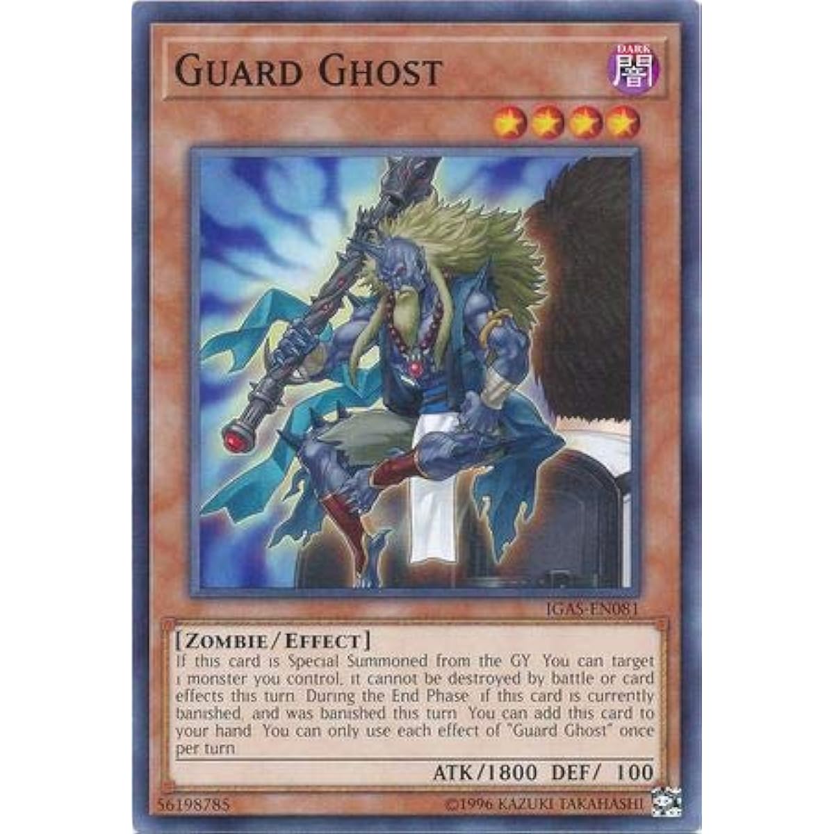 Guard Ghost - IGAS-EN081 - Common - Unlimited Edition