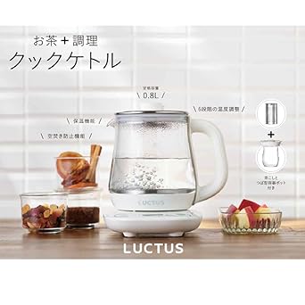 LALALUCTUS Cook Kettle, 800ml, 6 Temperature Adjustment Levels, Insulation Function, Glass Kettle, Hot Water Bath, Urn Type Container Pot, Comes with Tea Strainer SE6300
