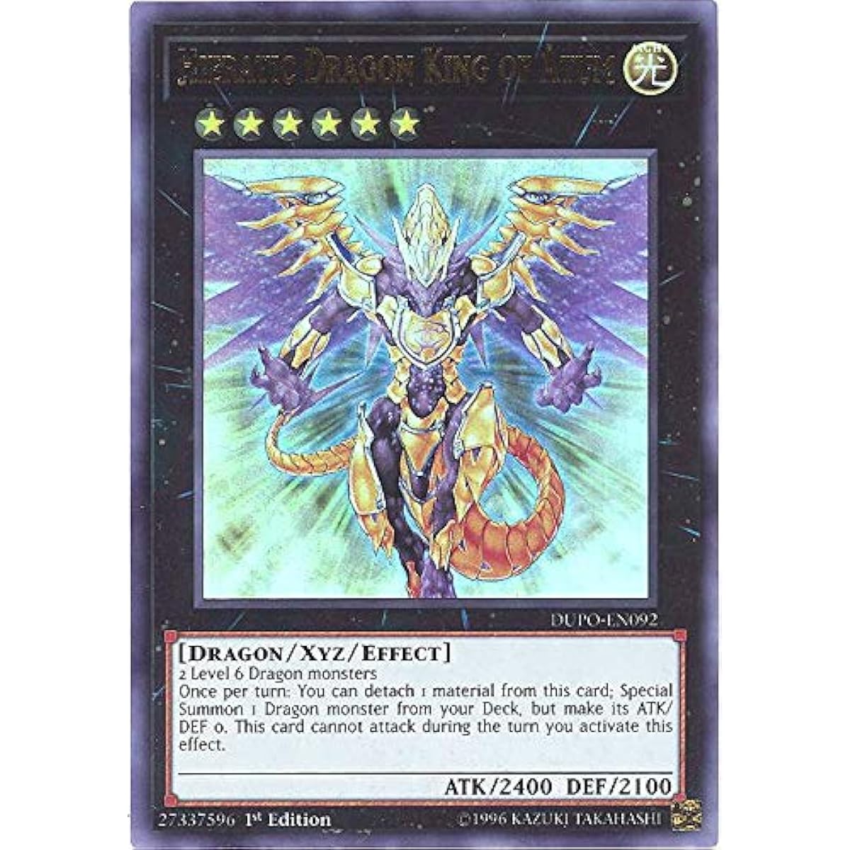 Hieratic Dragon King of Atum - DUPO-EN092 - Ultra Rare - Unlimited Edition