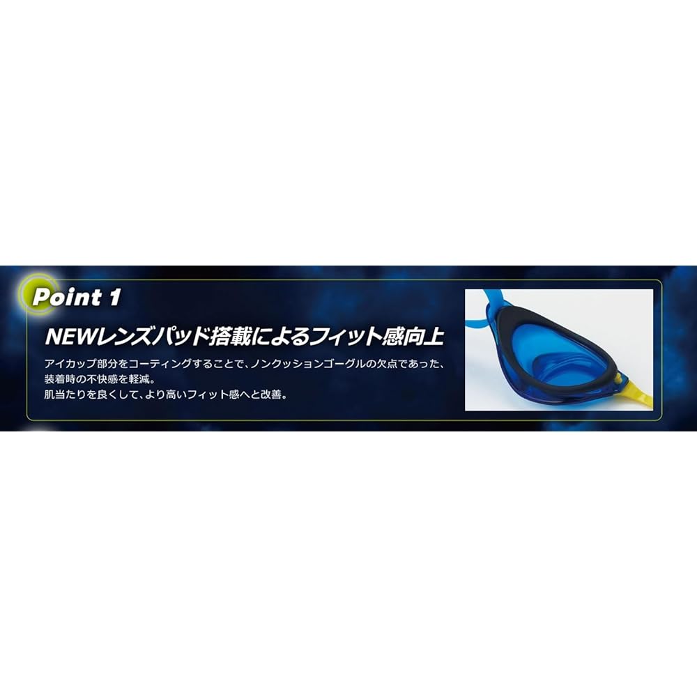 [Arena] [WA Approved] Swimming Goggles Competitive Swimming Unisex [AQUAFORCE SWIFT A] Swimming Goggles Top Racing Model Equipped with anti-fog function SWIPE Fit Functionality Fit Functionality AGL-O400M