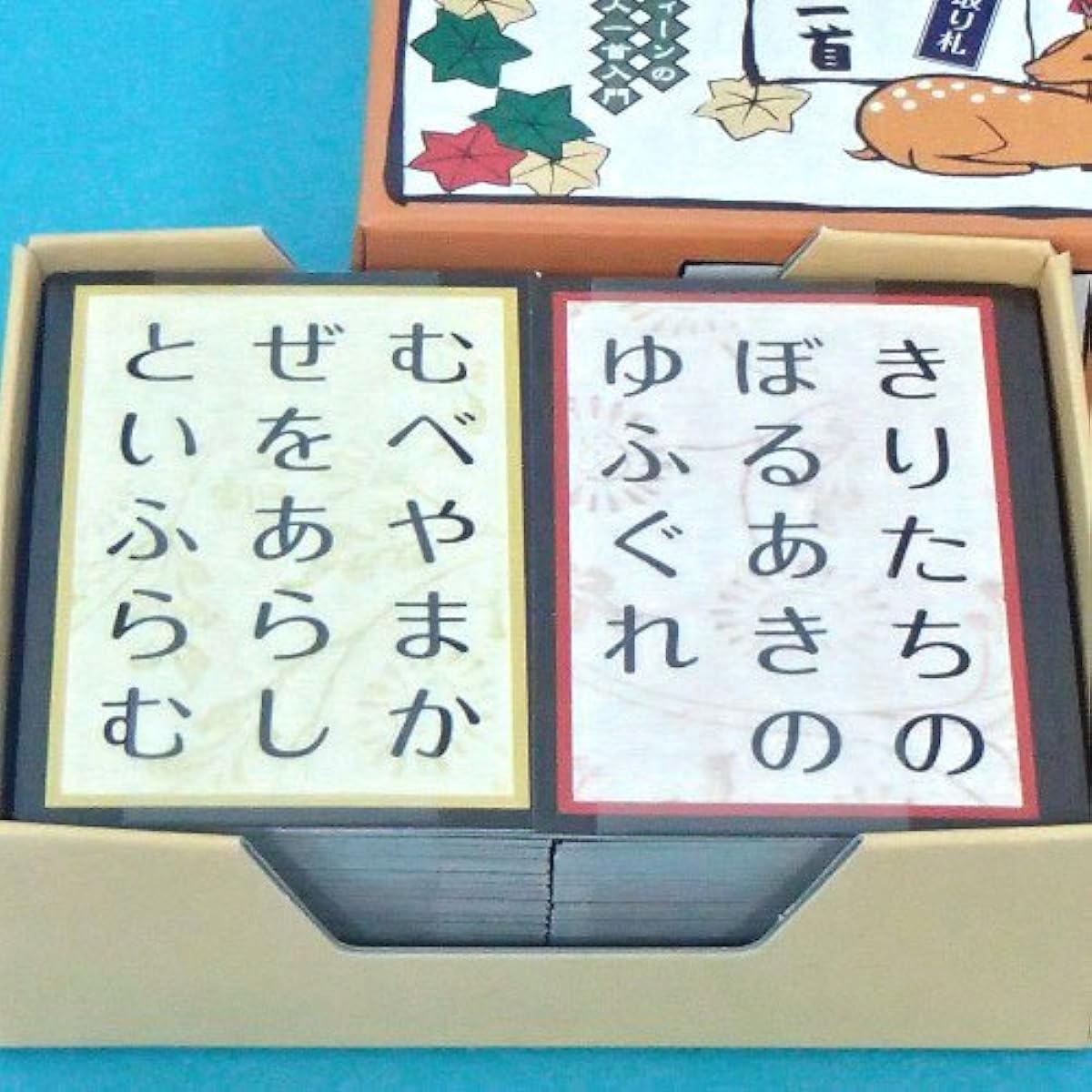 Ogura Hyakunin Isshu Kimari Aji Goshiki Twenty-nin Isshu Torifuda Set of 5