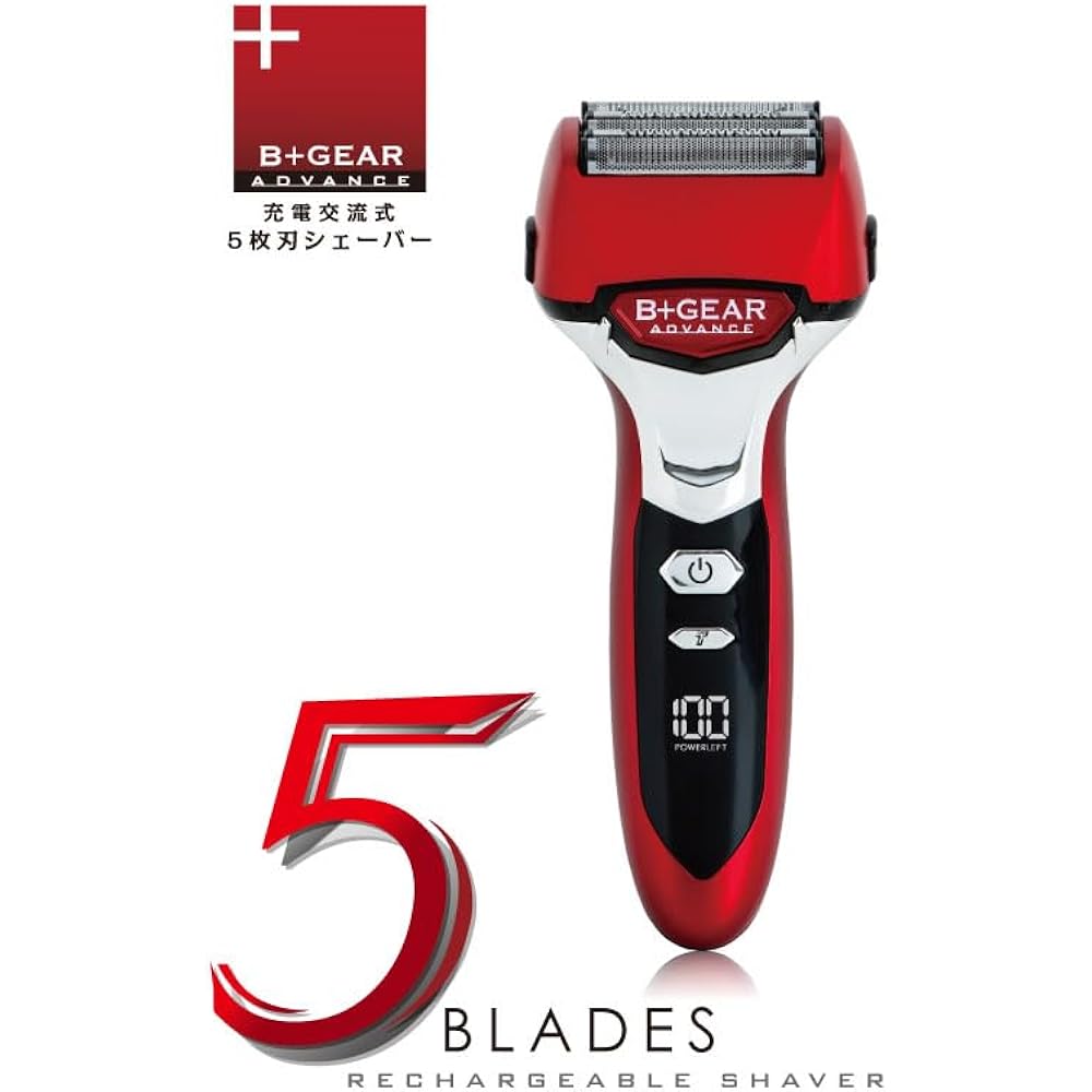 Hero Green B+GEAR Rechargeable AC Type 5 Blade Shaver Electric Shaver Shaving Beard Trimmer Sideburns Men's High Performance Quick Charging Washable Overseas Compatible Portable Portable Red [HG-595] (Red)