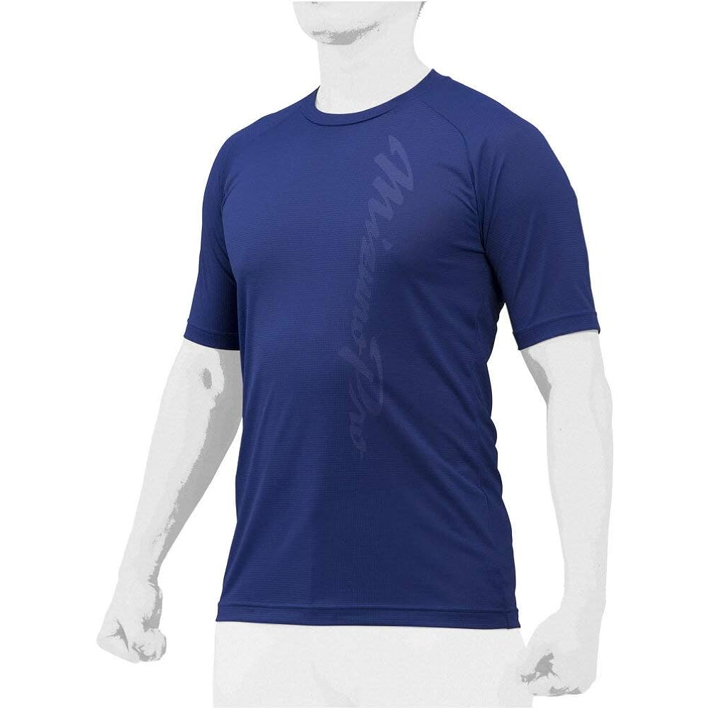 MIZUNO Baseball Undershirt Hydro Silver Titanium Low Neck Short Sleeve Men's