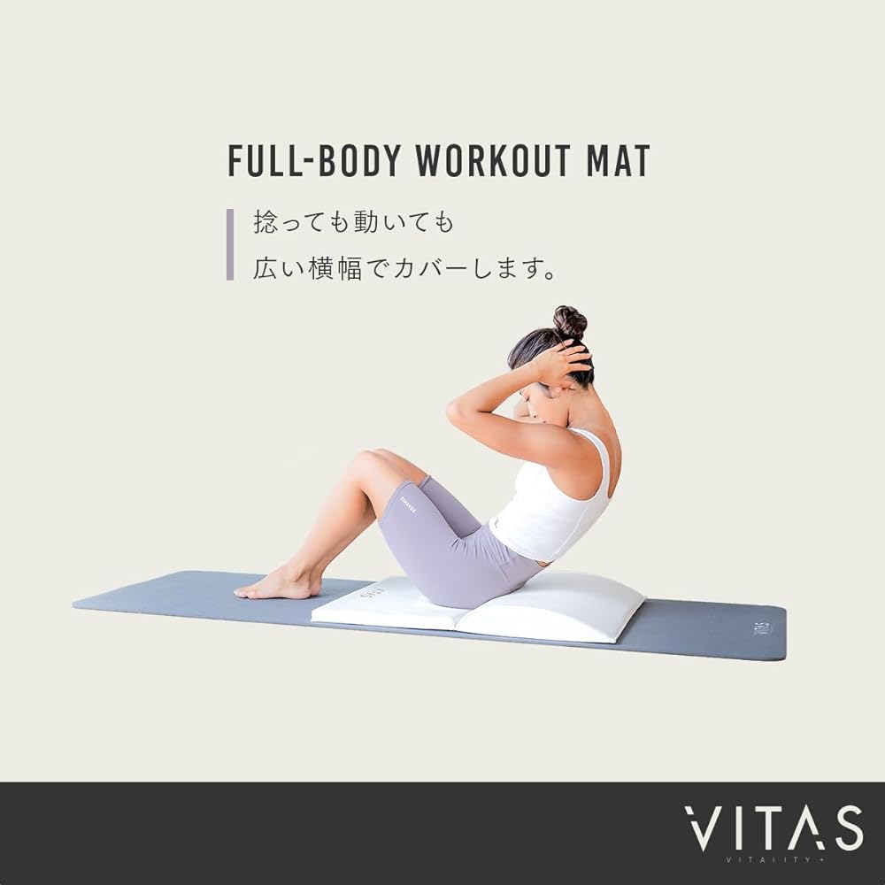 VITAS Abdominal Mat Muscle Training Home Training Foldable FULL-BODY WORKOUT MAT