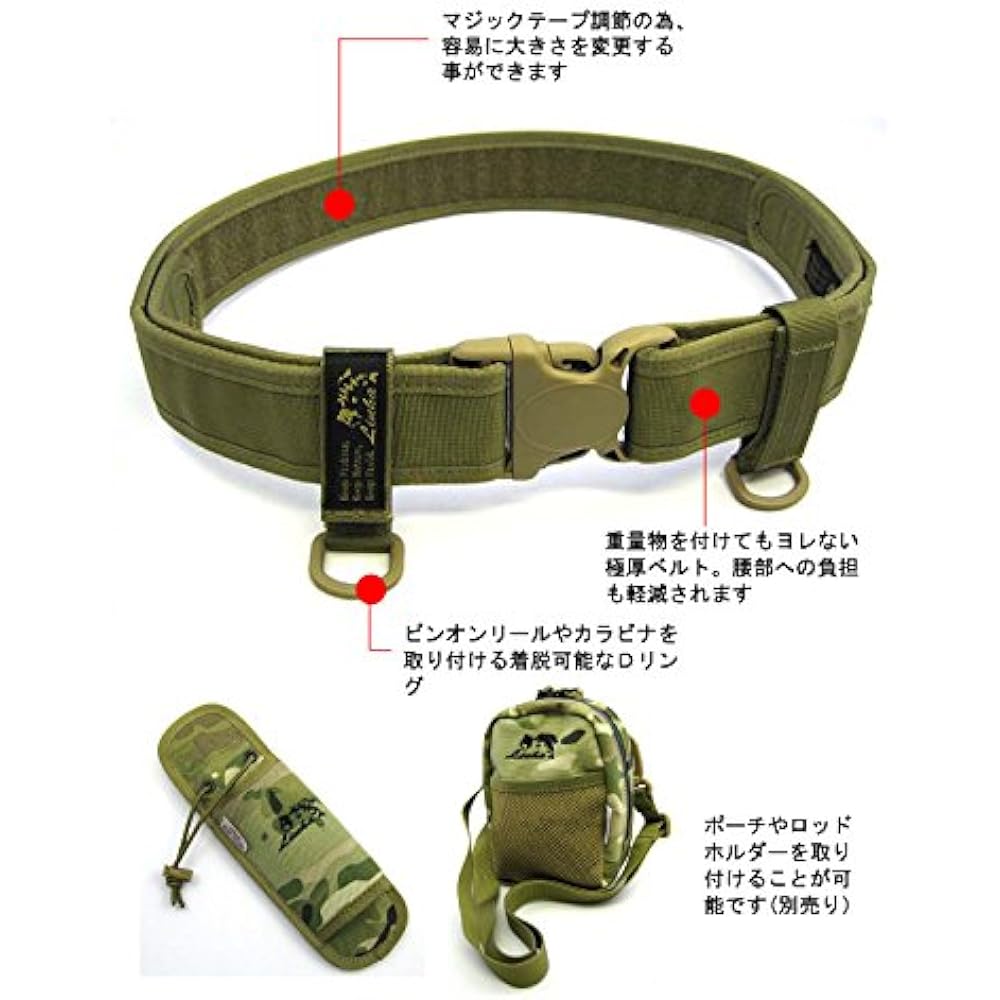 LINHA HEAVY RODBELTS CL-06 KHAKI