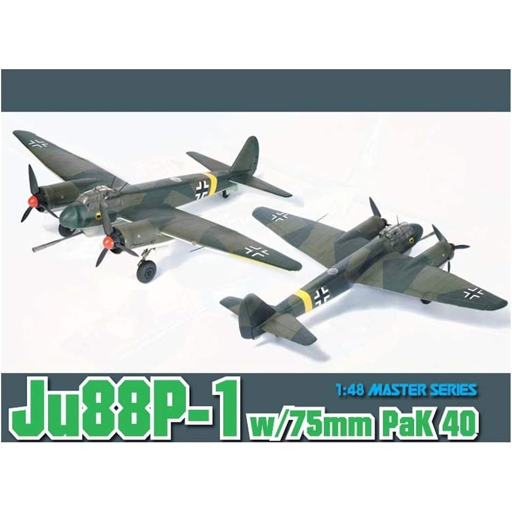 Dragon 1/48 World War II Luftwaffe Junkers Ju88P-1 & 75mm anti-tank gun PaK40 Tank Buster Plastic Model DR5543