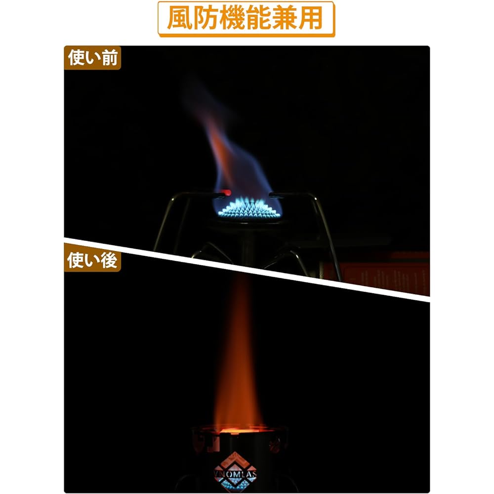 Windshield with Trivet Lantern Warmer Lantern Multifunctional Trivet Heating Cover Trivet and Windshield for Alcohol Stove Multipurpose SOTO ST-310/ ST-330/ ST-340 Iwatani Trangia Burner Furhand 276 Dates 78 CAPTAIN STAG Oil Lantern (Medium) Heating