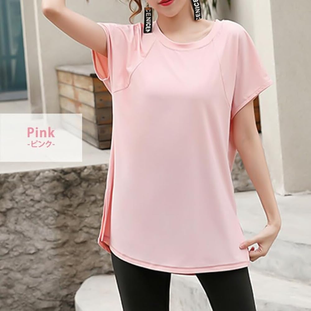 [DAYCLOSET] Yoga Wear Tops, Yoga T-Shirt, Women's, Short Sleeve, Body Covering, Quick Drying, Thin, Long Length, Stretchy, Loose yoga125