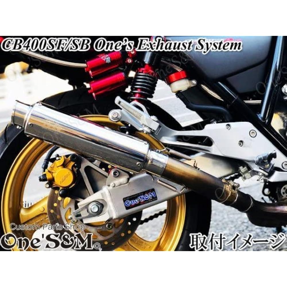 W2-53SSB* Outlet Compatible with genuine exhaust pipe 50.8mm 50.8φ Muffler intermediate pipe included Slip-on slash cut Ver muffler silencer set CB400SF NC42 only (No logo (normal inner))