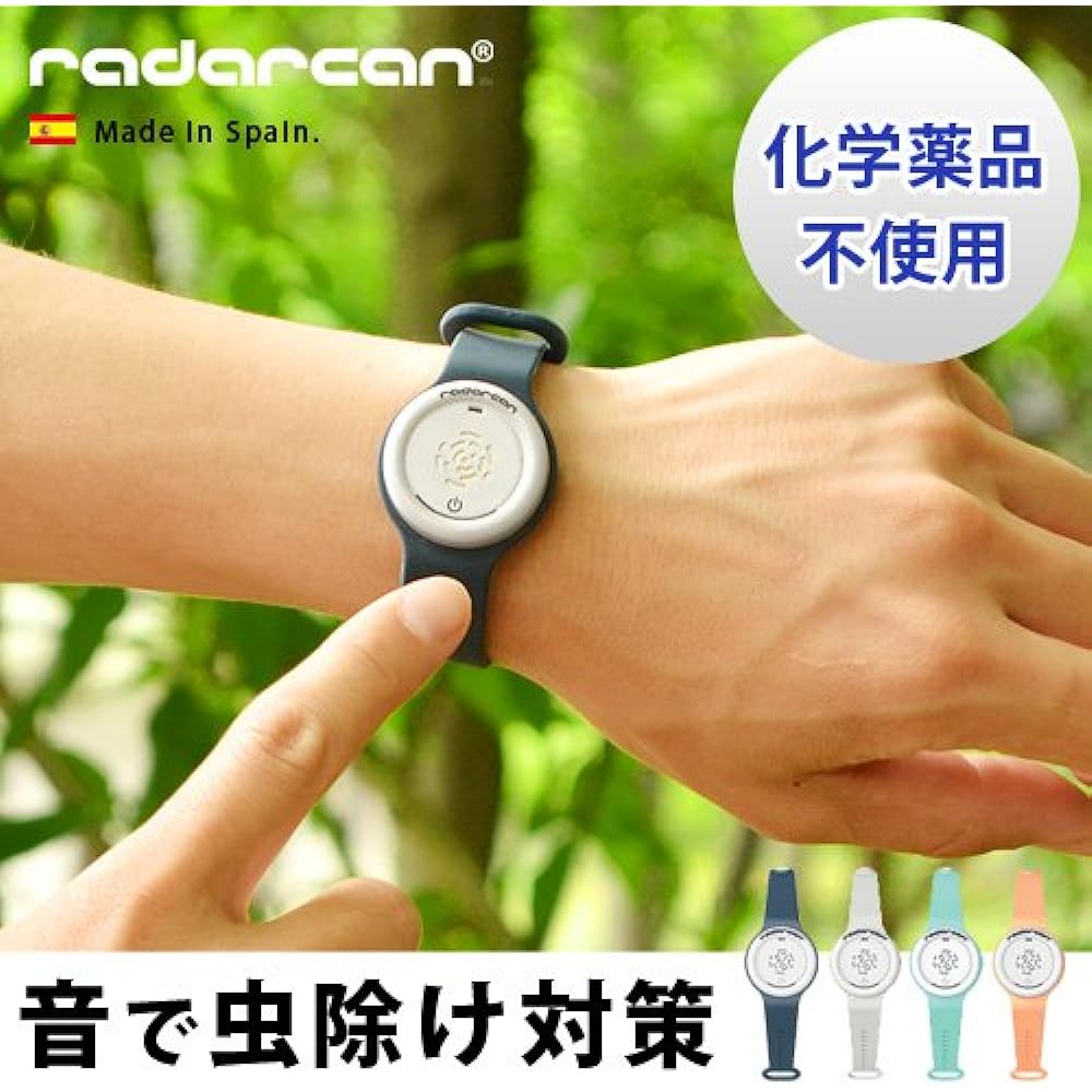 RADARCAN Portable Repairer Plus Turquoise R-100-T R-100-T