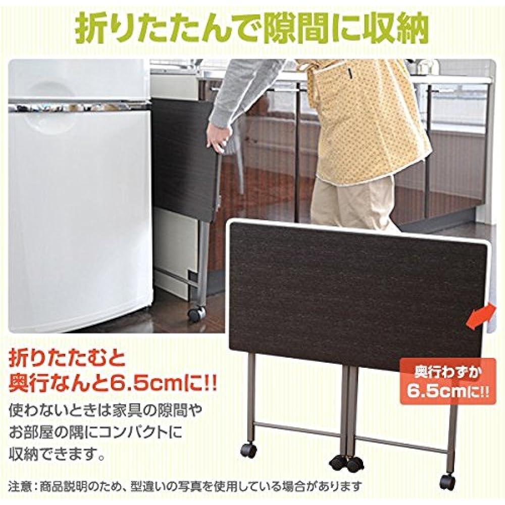 [Yamazen] Folding Desk Width 80cm (Depth 40cm x Height 70cm) Compact With Casters Scratch Resistant Assembly Natural Maple/Ivory NPSTC8040 (NM/IV)