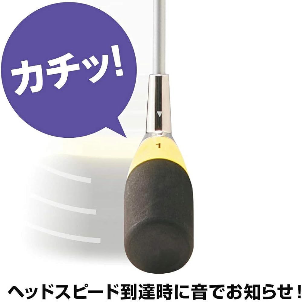 Diamond Golf Swing Practice Device Diamond Swing 467 TR-467 Head Speed Adjustment