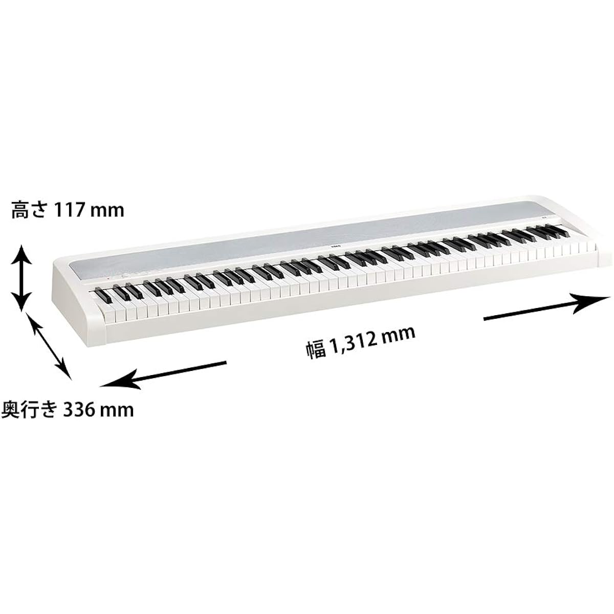 KORG B2 electronic piano 88 keys white music stand included