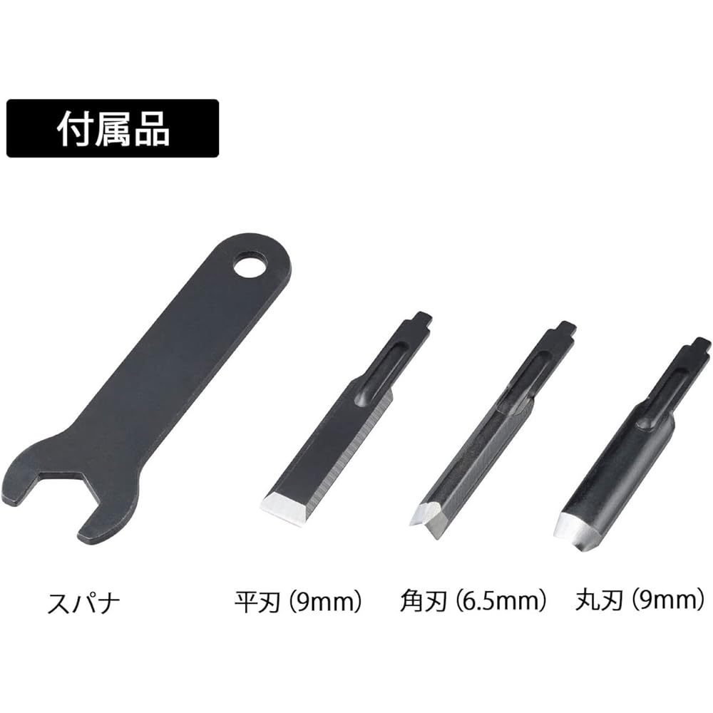 Kyocera Old Ryobi Electric Carving Knife DC-501F Set of 5 Replacement Blades 4988204 [Includes a great value replacement blade set, so you can easily do glass carving and model work by turning on the switch] Replacement blade shaft dimensions Width 5.5 x