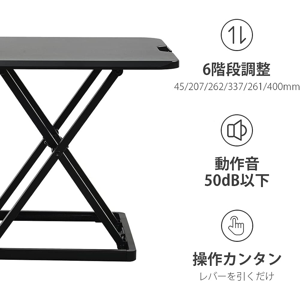 Low table, lap desk, folding table, mini table, chabudai, folding desk, height adjustment, standing desk