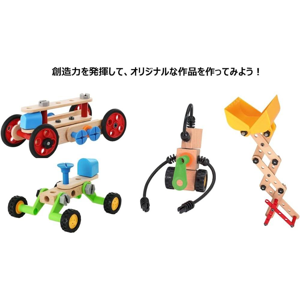 BRIO Builder Creative Set [Tool Play Toy] 34589