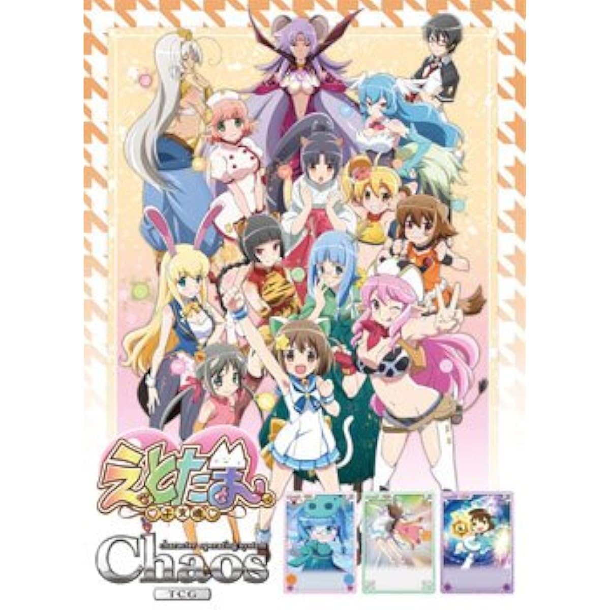 Chaos TCG Booster Pack Etotama BOX