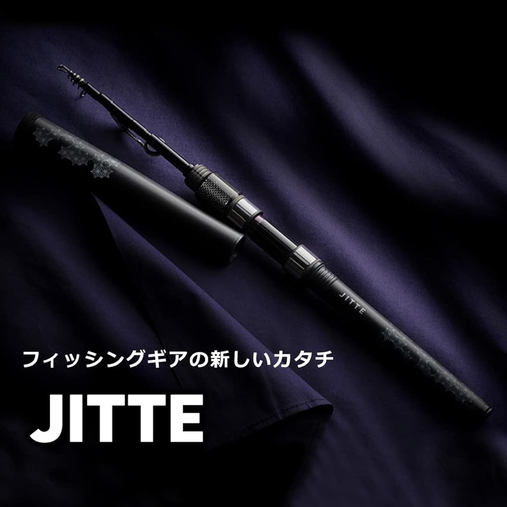 DAIWA Driving Compact Rod Gitte 677S (Spinning)/677B (Bait) Various (2023 Model)