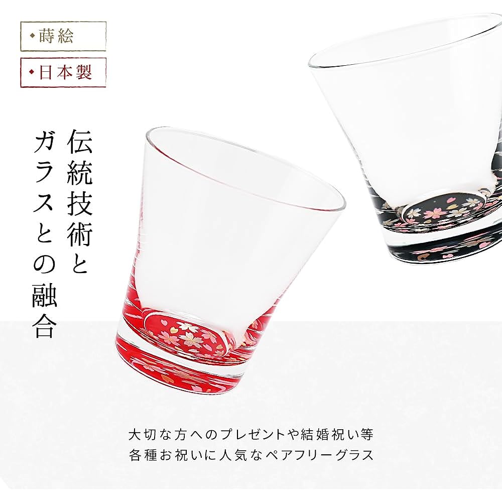 Yamaga Lacquerware Store Nurimon de Verre Free Glass Makie Cherry Blossom Pair Set Kishu Lacquerware