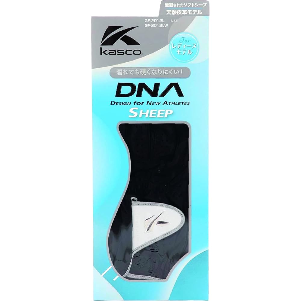 Golf gloves ladies GF-2012LW DNA SHEEP LADIES two-handed natural leather gloves
