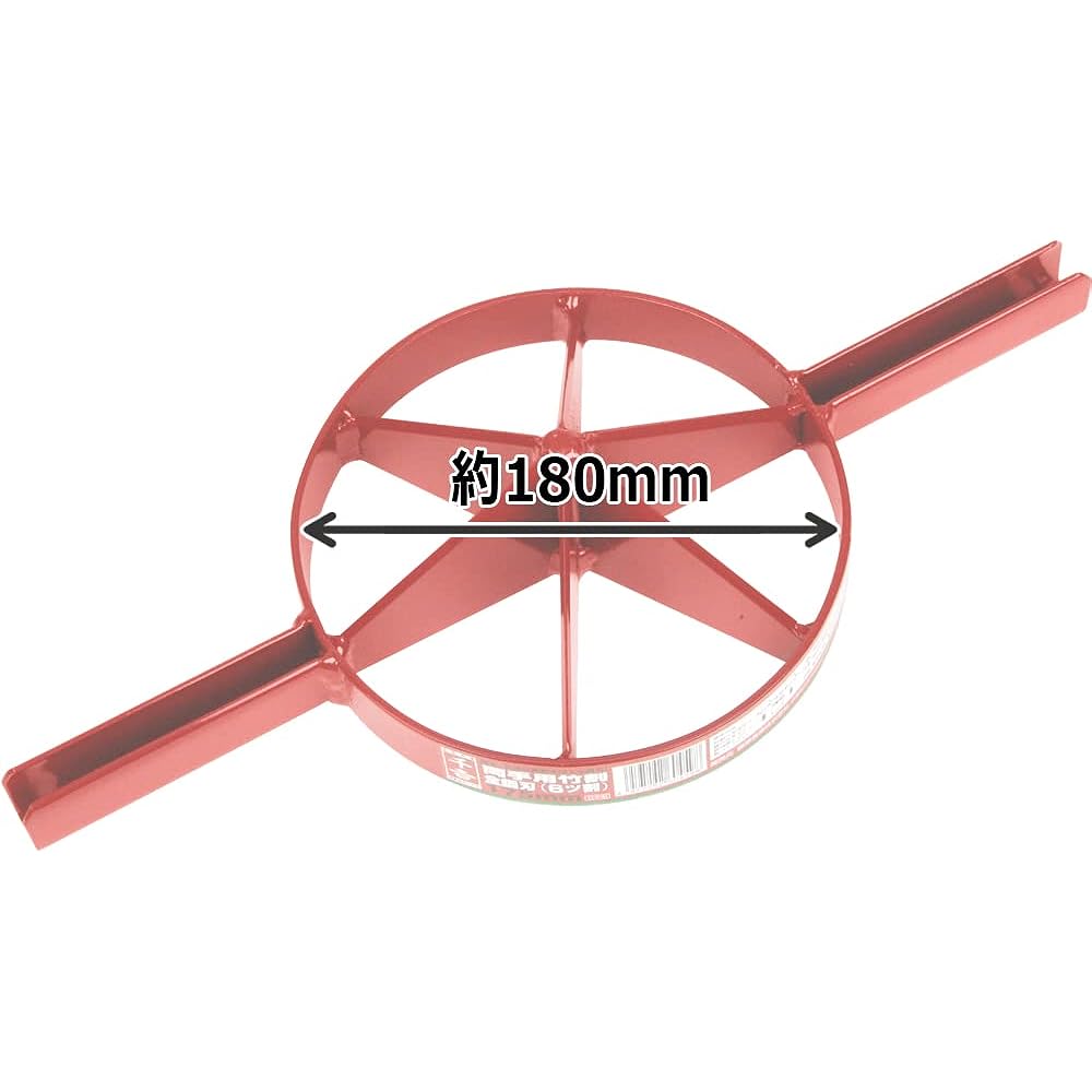 Senkichi Bamboo splitter for both hands, all steel blade, 60%, 175mm
