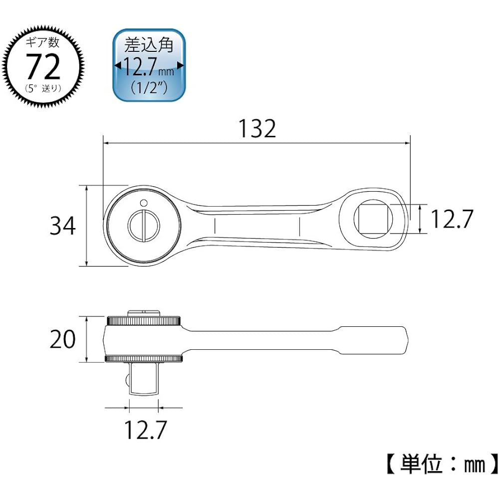 Top (TOP) Handy ratchet 5° feed Drive angle 12.7mm Made in Japan Compact *6 pieces RH-4S Tsubame-Sanjo Made in Japan