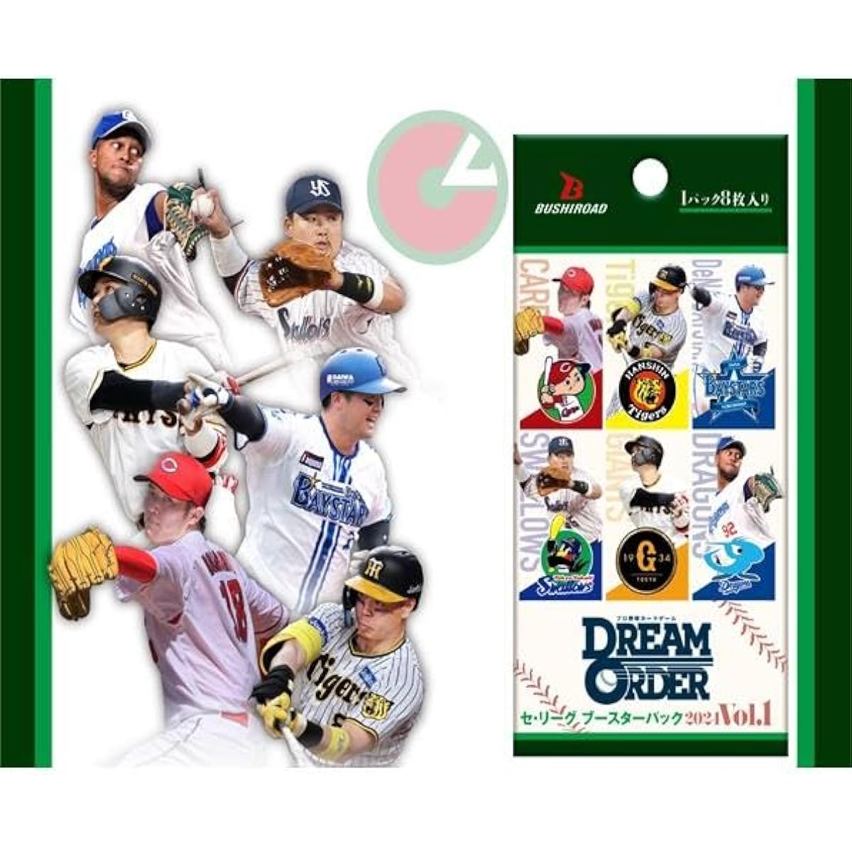 [Genuine product, shrink-wrapped, unopened box, Dream Order Central League box] Professional baseball card game DREAM ORDER Central League Booster Pack 2024 Vol.1 BOX (12 packs)