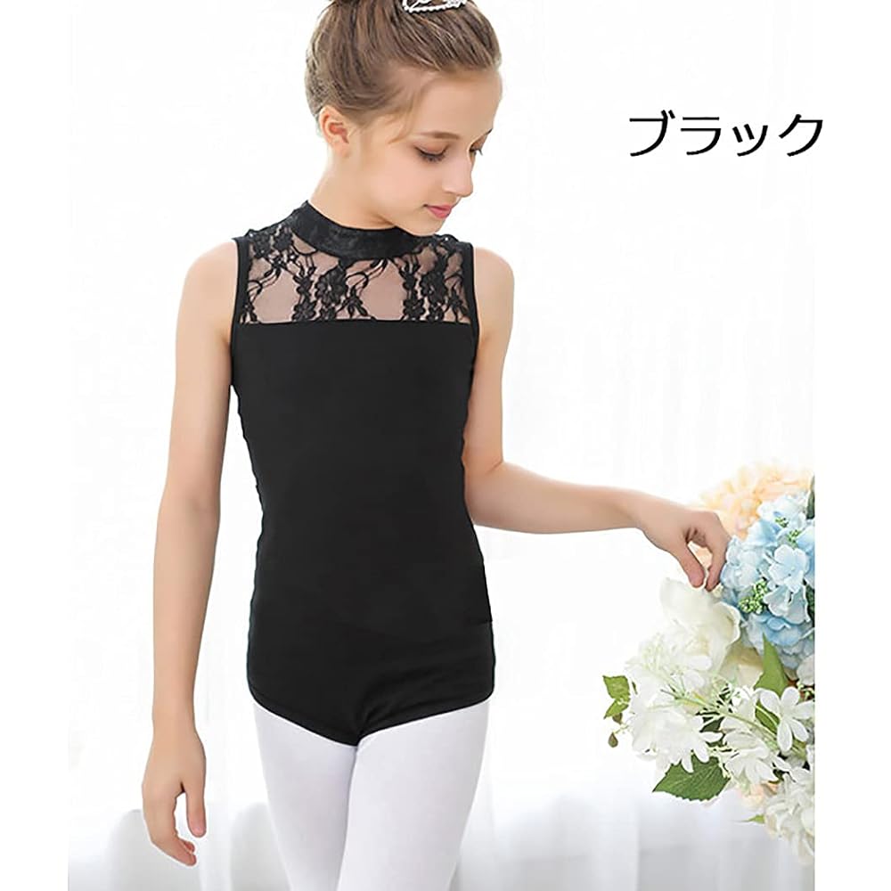 Manana ma2 Silkily Ballet 2way Manana Leotard Ballet Children's Skirt Separate Lace Snap Costume Kids Junior Girls