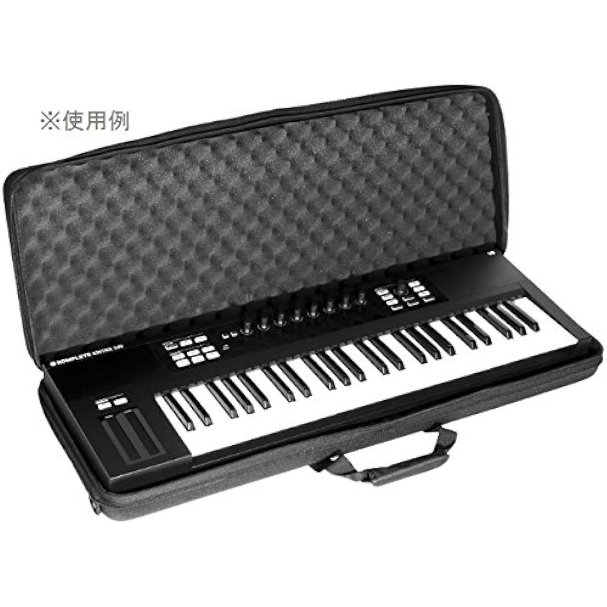 Creator 49 Key Keyboard Hard Case Lightweight, Waterproof, Sturdy, 2way Bag and Shoulder U8306BL