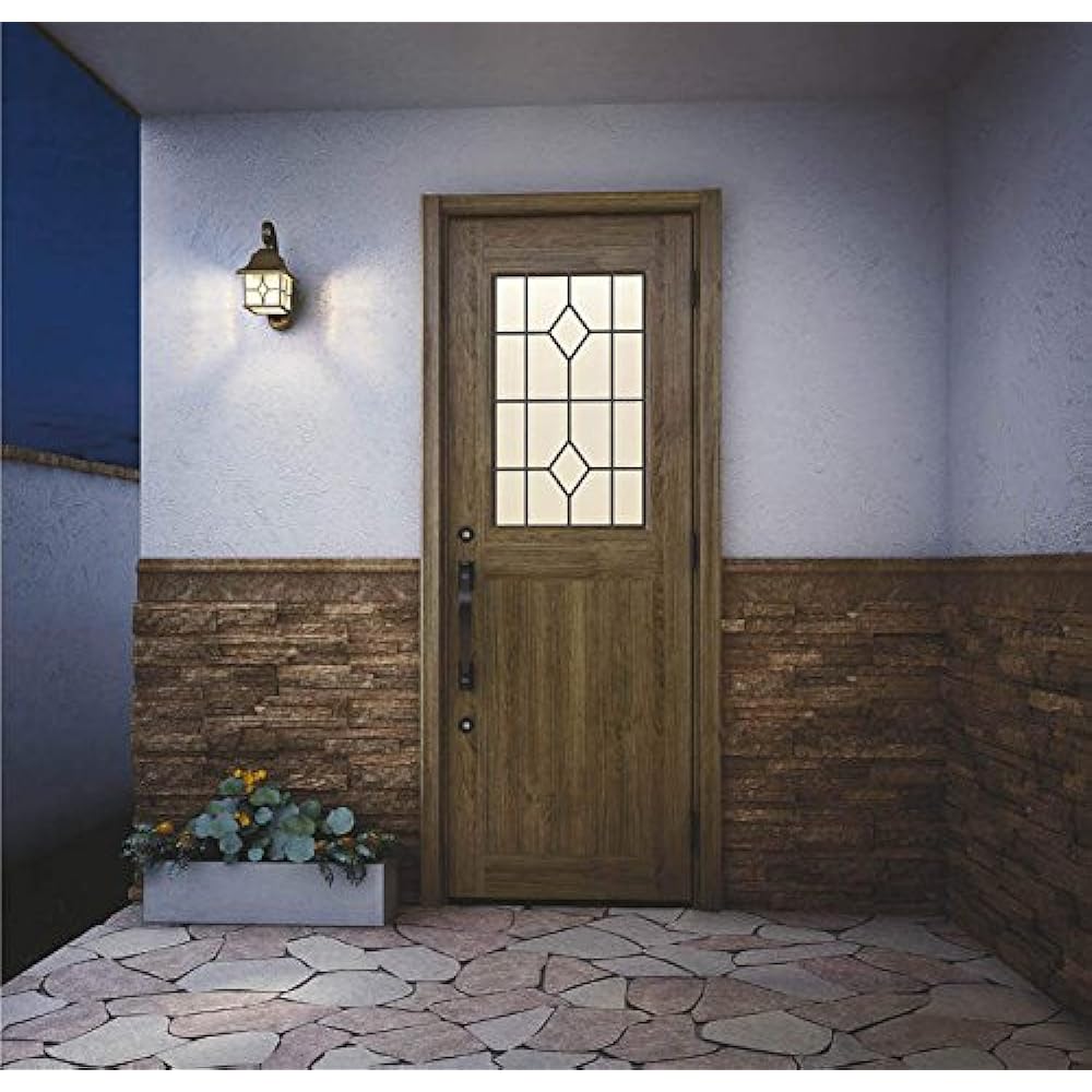 Koizumi Lighting Rainproof Bracket with Human Sensor (Equivalent to 60W Incandescent Bulb) White AU42404L