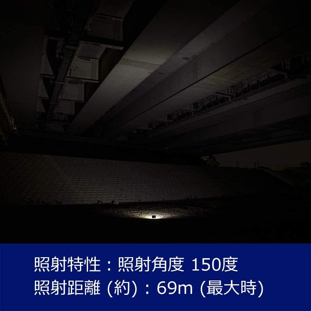 GENTOS Floodlight LED Work Light Rechargeable (AC Power/USB) 1100-6000 Lumens Gantz GZ-306/GZ-314 COB