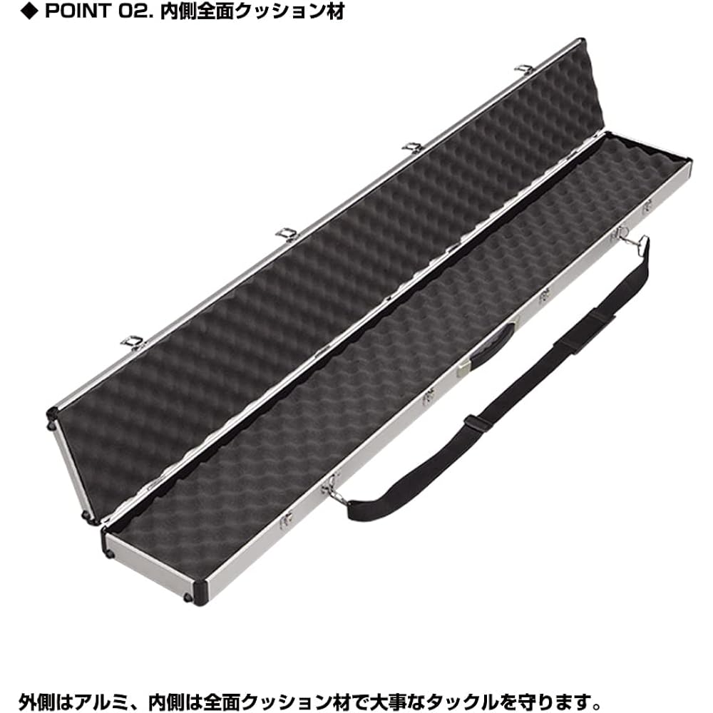 PROX Container Gear Long Attache Rod Case