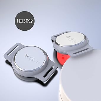 Near Infrared LED Red LED Light Infrared Irradiation Device 660nm 810nm Portable Suitable for legs, neck, back, shoulders, wrists, knees Lightweight Gift Present Respect for the Aged Day Father's Day Mother's Day (infrared for arm)