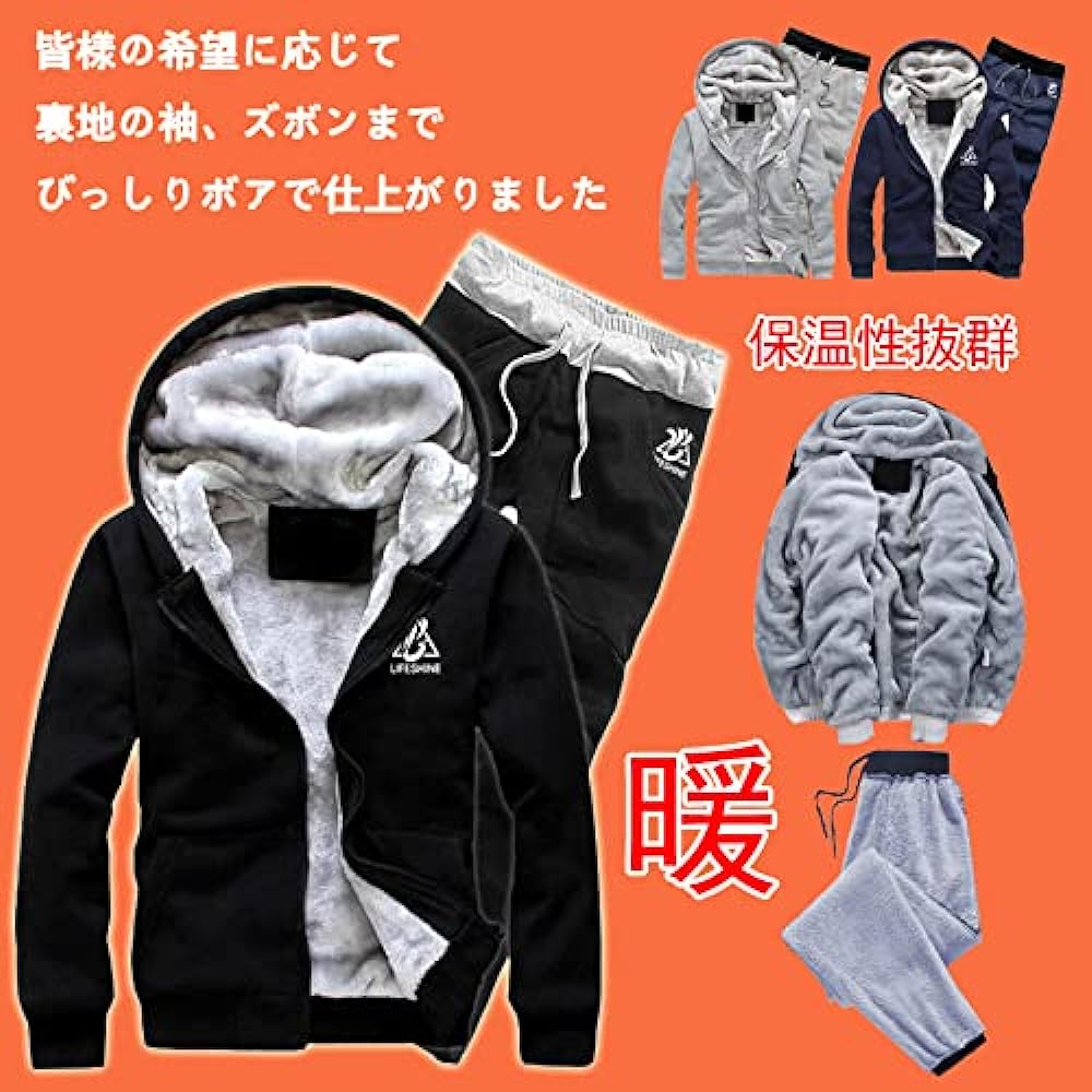 [LIFESHINE] Top and Bottom Setup Men's Setup with Boa Lining Men's Setup Long Sleeve Brushed Lining Zip Up Simple Hoodie Sweatshirt Top and Bottom Set Present Gift