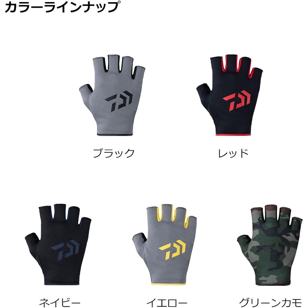 [Daiwa] Wear/Gloves Quick Dry Gloves 5 Cut DG-6523 XS~2XL Various