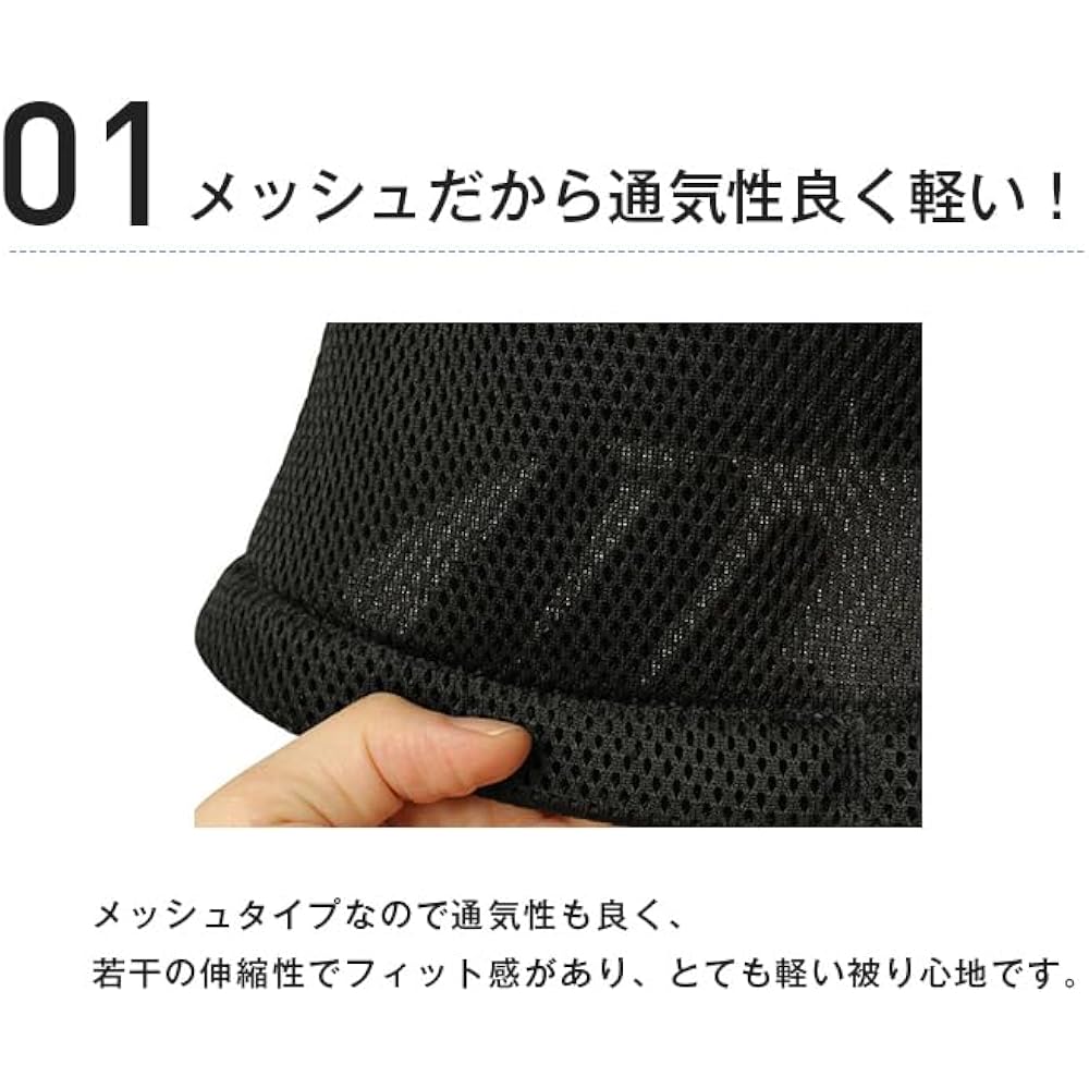 [14+ ICHIYON PLUS] Sauna Hat Men's Mesh Large Sauna Hat Women's Compact Machine Washable Comes with Bag Deep Large Size / 103497