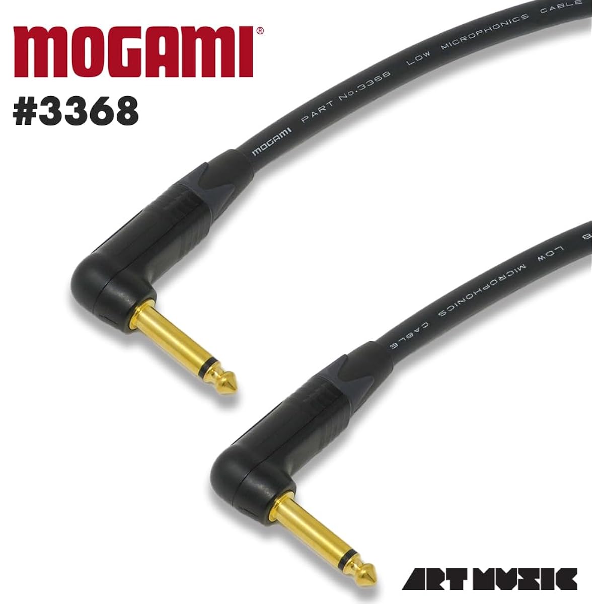 Mogami 3368 Shielded Cable w/Neutrik Plug (L-Shape to L-Shape, 20m)