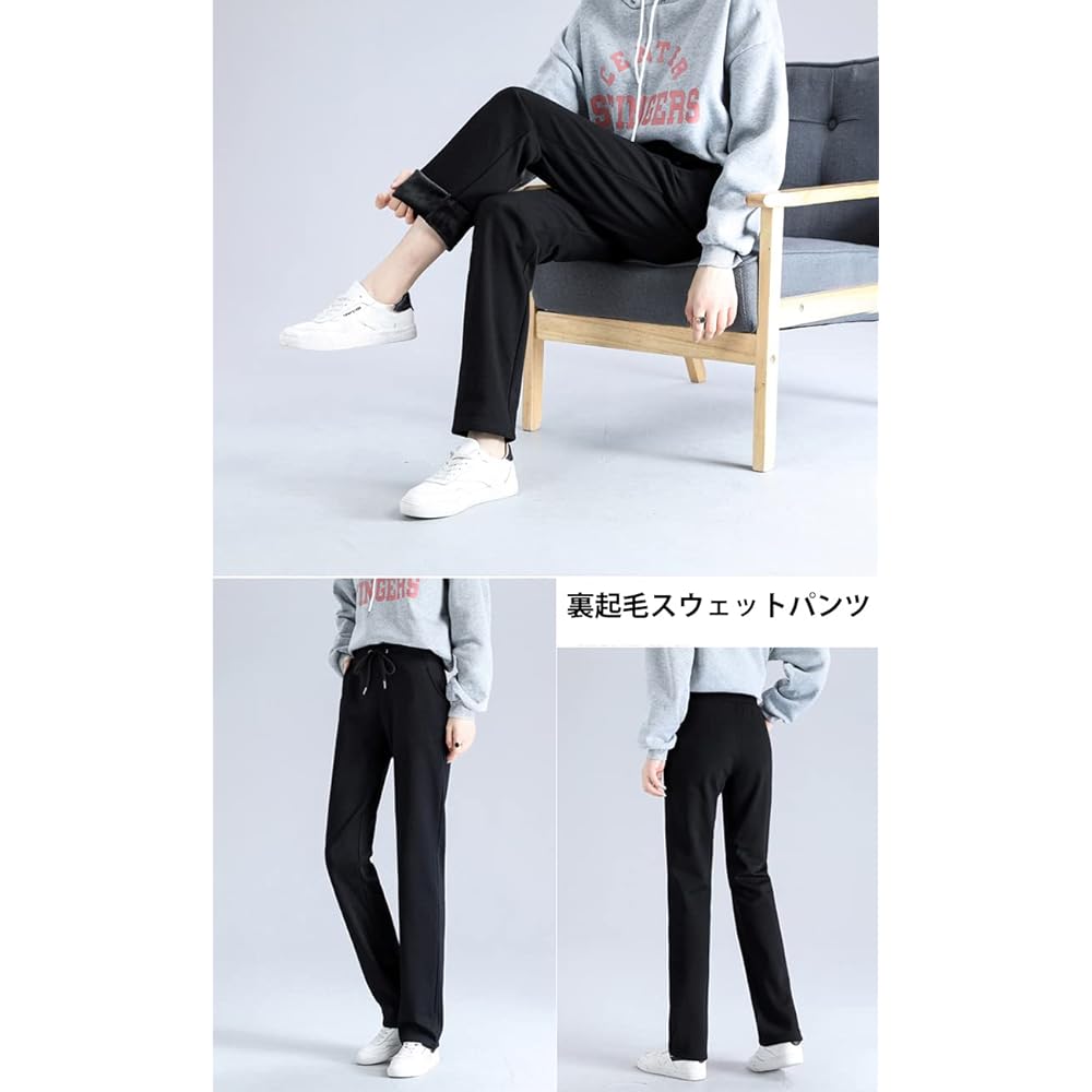 [YuWan] Fleece-lined Jersey Pants, Women's Sweatpants, Sports, Long Pants, High Waist, Jogger Pants, Fitness, Training, Sportswear, Long Pants, Thick, Cold Protection, Heat Retention, Autumn, Winter