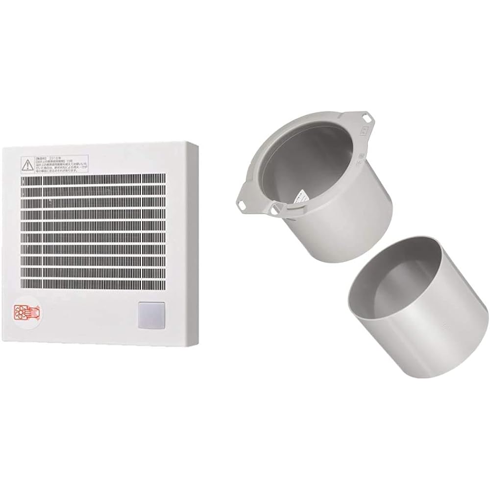 Panasonic Pipe Fan Automatic Operation (Human Sense)/Quick Connection Terminal FY-08PDR9D