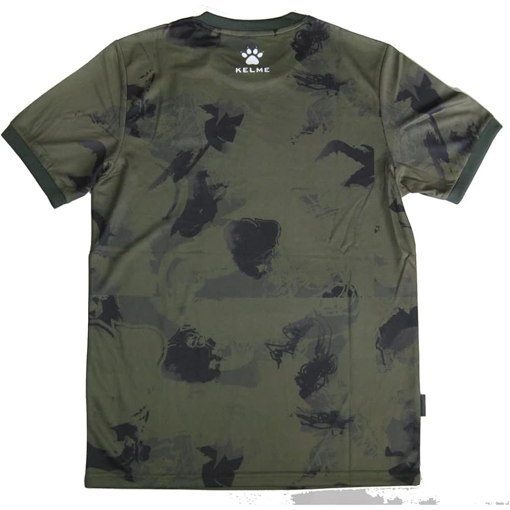KELME Soccer/Futsal Practice Shirt