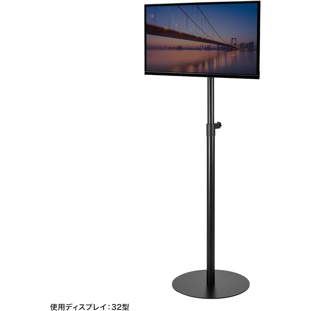 Sanwa Supply Monitor Stand CR-LAST36