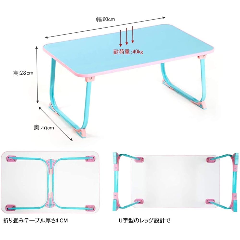L STYLE Folding Table, Folding Table, Low Table, Folding Table, Bed Table, Computer Desk Low Table, Folding Mini Table, Living Alone, Multifunctional, Laptop Table, Side Table, PC Desk, Large Capacity Surface, Lightweight, Study, Bed, Sofa, Meal, Availab