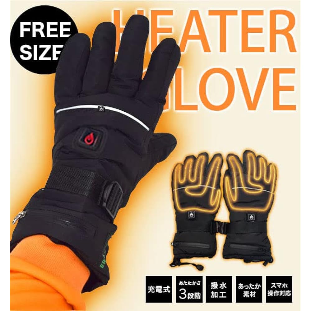 [Sankin Shoji] Gloves Heater Gloves Free Size Black
